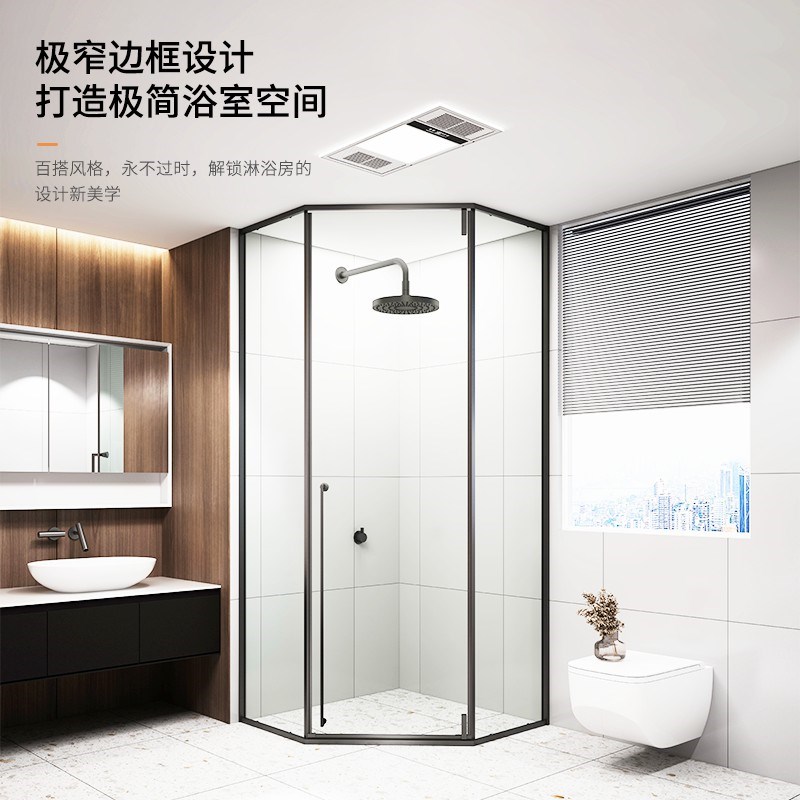 钻石型侧移门淋浴房极窄平开门干湿分离卫L生间浴室玻璃隔断沐浴
