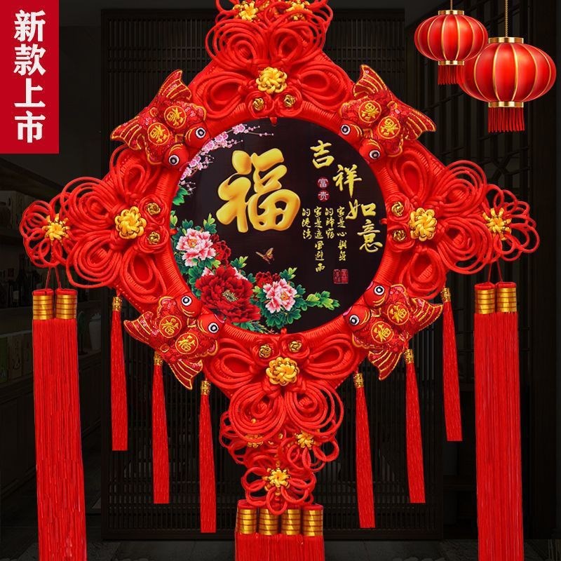 新款中国结桃木k福字客厅电视墙玄关挂件乔迁喜字新年装饰