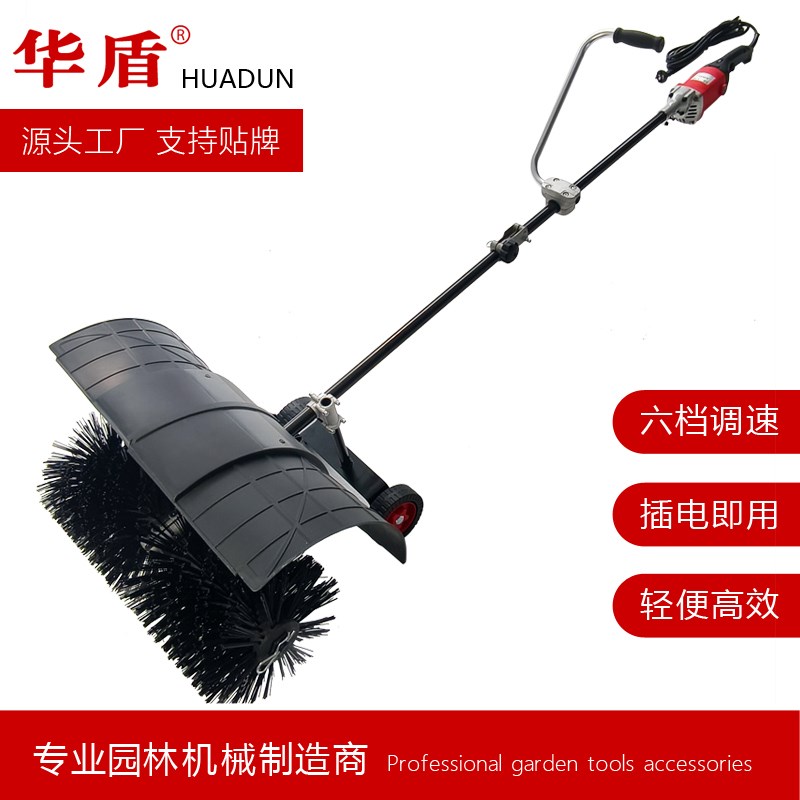 人造草坪刷草机h操场草坪铺设充砂机器手持式电动扫雪机路面清扫