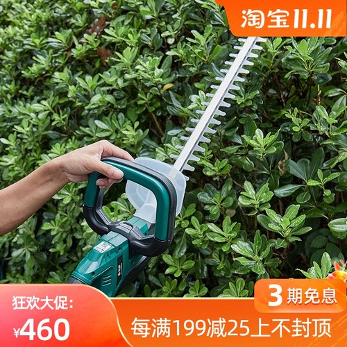 藤原电动绿d篱机绿篱剪园林绿化庭院篱笆修剪树枝剪刀充电式修枝