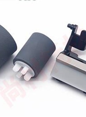 施乐 2110 2220 2420 2520 2320 202I2 2150 2350手送 旁路进纸搓