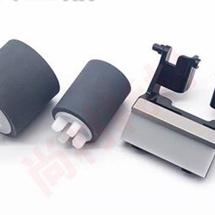 2420 2520 2350手送 2110 旁路进纸搓 2150 2220 202I2 施乐 2320