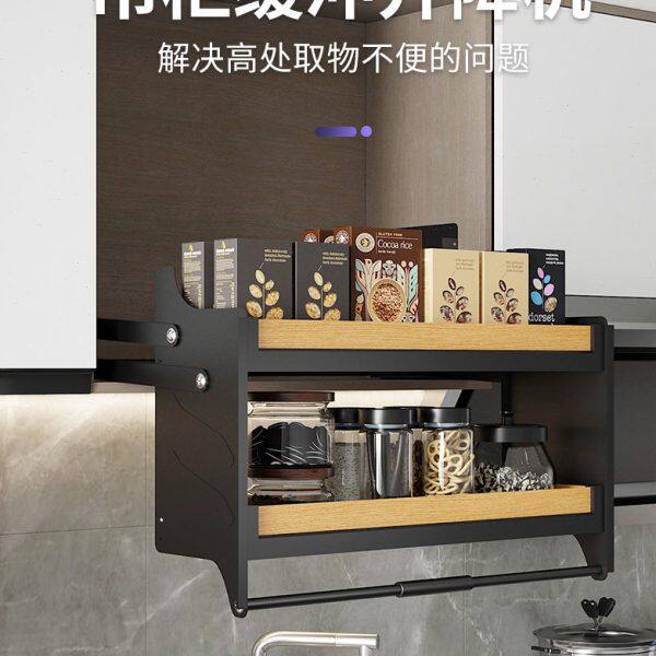 酷太厨房吊柜升降拉篮上柜高柜下拉式厨柜顶柜收纳下拉篮厨房橱柜