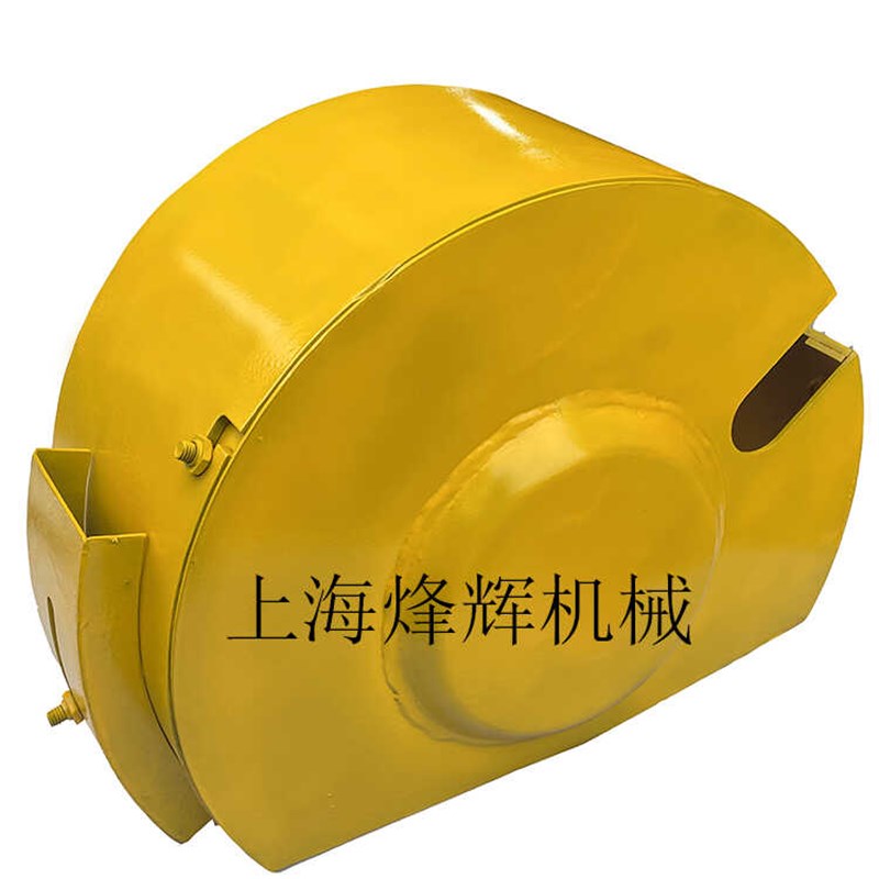 杭机 南通 川磨M7130S 7132 E7140平面磨床砂轮防护罩 通用型