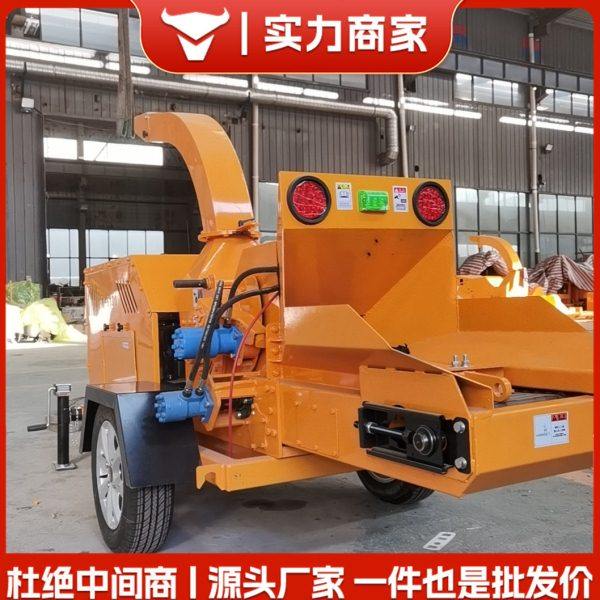 小区绿化果园干湿两用枝条粉碎机小型碎枝机柴油移动式树枝粉碎机,机械设备,粉碎机,淘宝优惠券,粉丝福利购,淘宝优惠卷