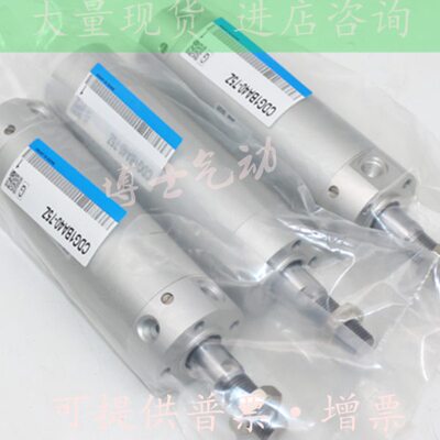 原装 CG1BA25/CDG1BA25-10Z/15Z/20Z/25Z/30Z/35Z FZ-V W轻型气缸