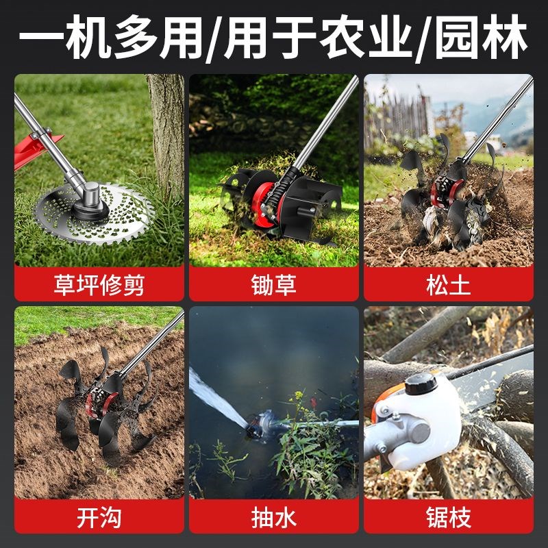 2025电动割草机园林开荒除草农用打草I机充电式小型家用多功能锄