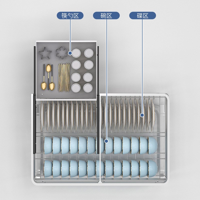 拉篮厨房橱柜纳米碗篮304v不锈钢双层缓冲抽屉式厨柜内置收纳碗架