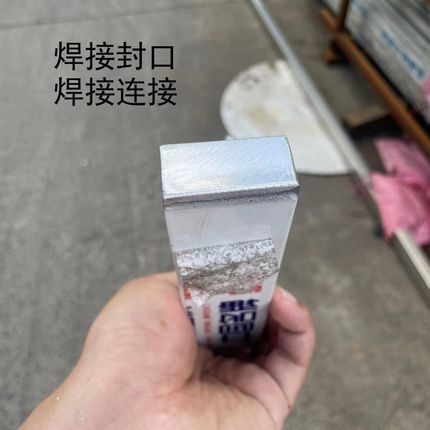 铝合金型材激光焊接方管封口拼接 焊接支架货架推车等Z加工铝制品