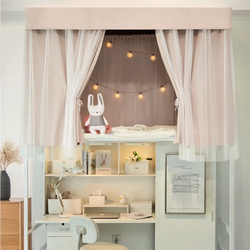 无涂层学生宿舍强遮光梭织加厚床帘H寝室上铺下铺床围女奶油风