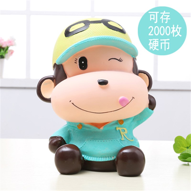 不怕摔创意可爱超大号猴子存钱罐卡通储蓄罐儿童U存钱罐生日礼物