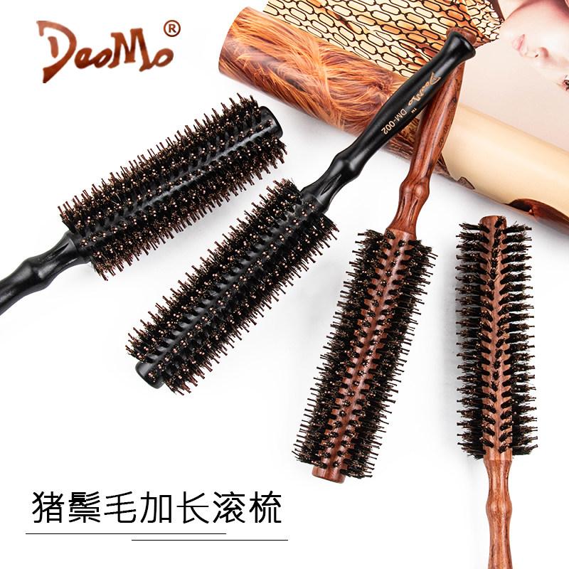 刀磨加长猪鬃毛滚k梳耐220度高温纤手滚梳 吹卷发梳子防静电圆桶