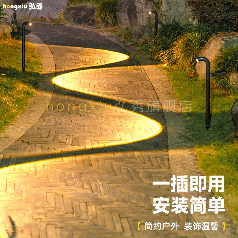 太阳能户外庭院灯家用门口u过道灯别墅花园草坪造景氛围装饰景观