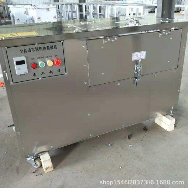 制造脱鱼鳞机 脱鱼鳞机 不伤鱼体脱鳞机不锈钢 脱鱼鳞机,厨房电器,其他商用厨电,淘宝优惠券,粉丝福利购,淘宝优惠卷