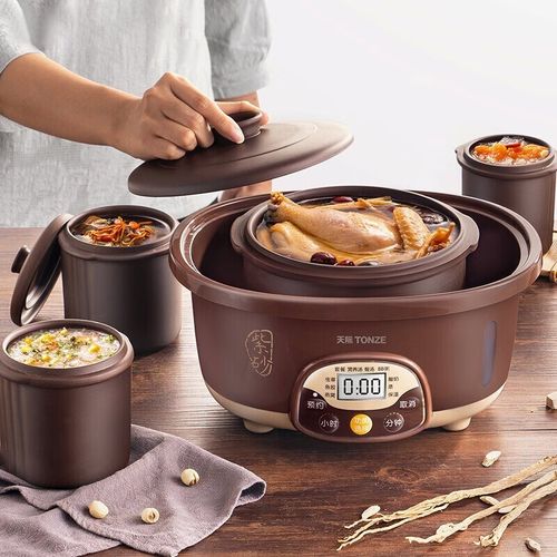 天际紫砂隔水炖盅家用全自动陶瓷煲汤电H炖炖锅砂锅燕窝蒸煮粥神