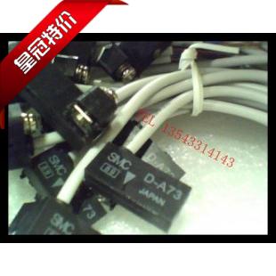 磁性开关D-C73 D-A73  D-A9R3  D-Z73