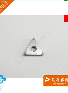 0刀片16进口 BU耐磨3 氮4TNCN硼 GAN 特惠40化超硬住友  -