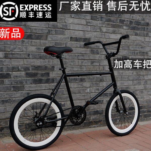 咖禧诺单倒刹倒骑死飞自行车刹手实心彩色复古活寸胎学生20飞男女