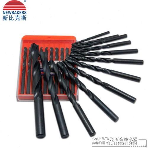 新比克斯轧制麻花钻咀/手电钻钻头8.6/8.7/8.8/8.9/9.0mm 5支装