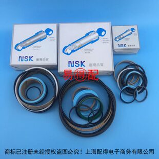 载机 9密封圈42933H油缸油封2H2铲车95成工E30修理装 B50695包