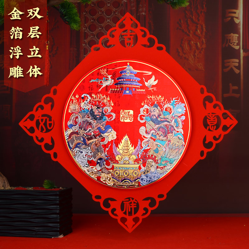 单门神门贴金箔立体浮雕年画20z23过新年春节过年装饰秦叔宝尉迟