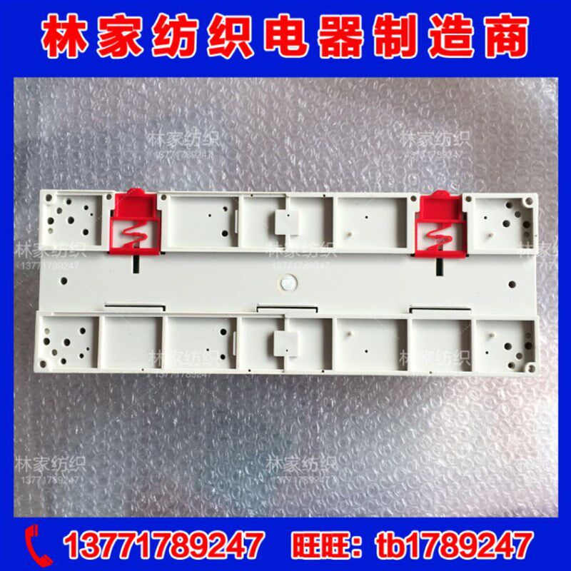 东翌电子SDEC-同步控制器