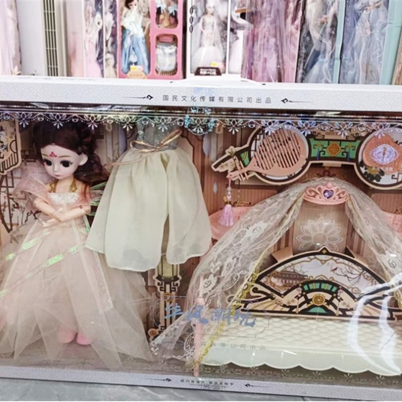 新款灵雪儿娃娃古风凉亭公主娃娃格格古少女生日礼U物桌面摆件大