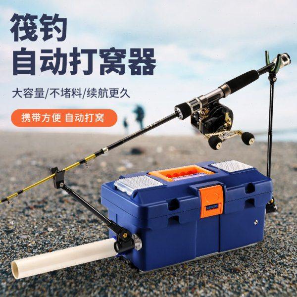 垂弦打窝器多功能自动筏钓打窝器玉米颗粒定点投饵器钓鱼投料机,户外/登山/野营/旅行用品,其他垂钓用品,淘宝优惠券,粉丝福利购,淘宝优惠卷