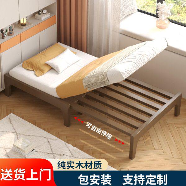 实木伸缩床单人床小户型90cm宽午睡午休折叠床无床头1.2米抽拉床