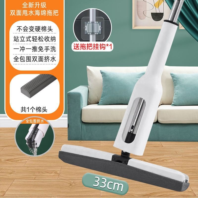 Rg海绵拖把家用一拖净对折卫生间折叠懒人免手Q洗吸水拖轻便拖把