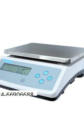 ES030-KT0沈阳-腾 KT电子天平KT 10龙50-ES0KT-20电子天平ES0ES