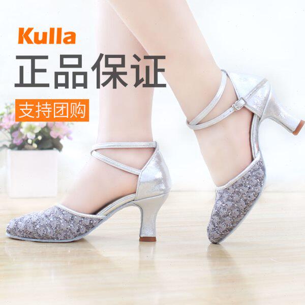 摩登中跟拉丁舞鞋女成人式银色软底高跟初学者广场舞新款女蹈四季