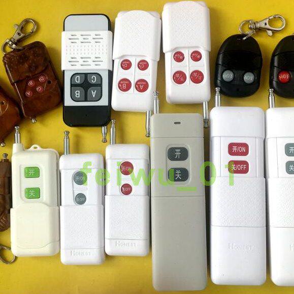 22M手柄 6远遥控距离无线遥控器315227   15配遥控手柄