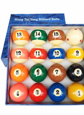 72子大号V树脂大号Tcm美式.黑球红太阳八台球中式彩标准5十六