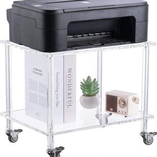 打印机托架带轮移动支架置物架亚克力透明边几简约