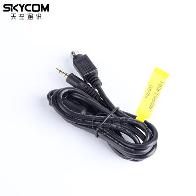 协谷X6100连接功放专用 L4001 6芯转音频线 适用XPA125B 约1.5m
