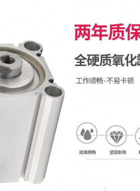 气缸M75型301500---薄2010CD2000力C缸Q-推-径-402-大50BBQ2-大18