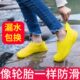防雨男女防滑雪加厚耐磨硅胶防水雨鞋 儿童脚套 套套雨天底下脚雨鞋