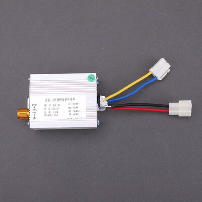 蓝天12V-24V500/600W电动撒肥机施肥机膨化机调速控制器带开关直