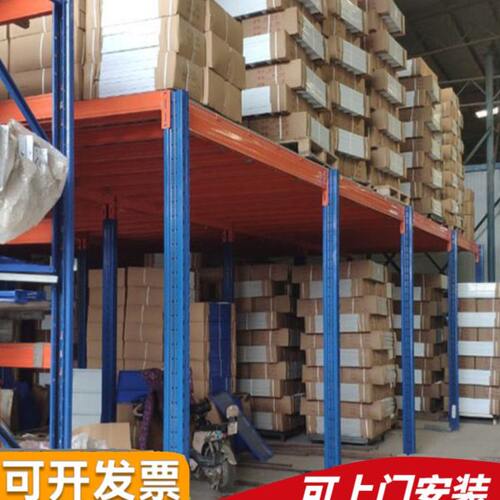 阁楼平台货架仓库夹层厂房隔层可拆卸阁楼搭建仓库平台钢结构