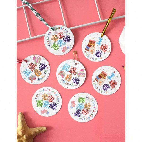 儿童满月周岁百天快乐吊卡配件装饰卡片祝福留言吊牌一件,节庆用品/礼品,贺卡/卡片,淘宝优惠券,粉丝福利购,淘宝优惠卷