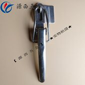 锁三轮车扣子货车20车车厢厢勾门锁扣板1栏锁扣货运门扣 不锈钢