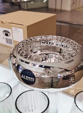 意大利S 不锈钢烟灰缸弹簧创意 烟缸设计家居I螺旋礼物ALES进口