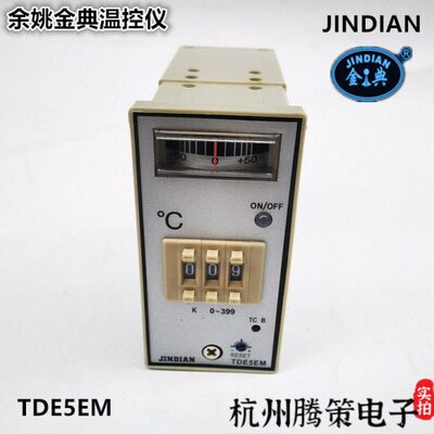余姚金典/金电TDE-0301 TDJ-0301指针温控仪注塑机控制仪TDE5EM