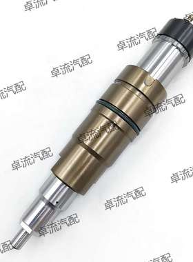 发动机配件共轨喷油器2086663/2057401/2482244/2488244总成