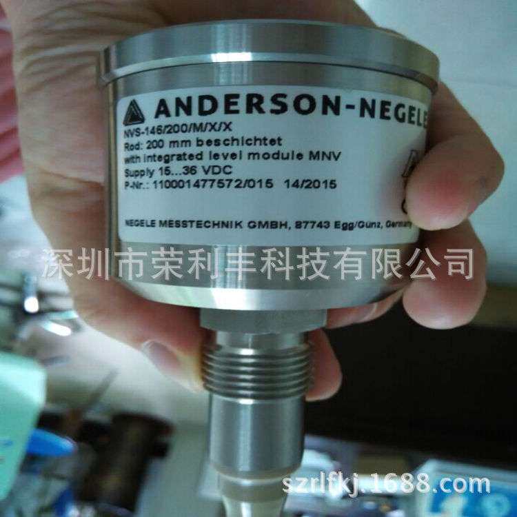 NVS-146/200/M液位开关现货 ANDERSON-NEGELE液位开关