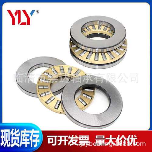 圆柱滚子推力轴承89322M 89324M 89326M 89328M 89330M现货供应