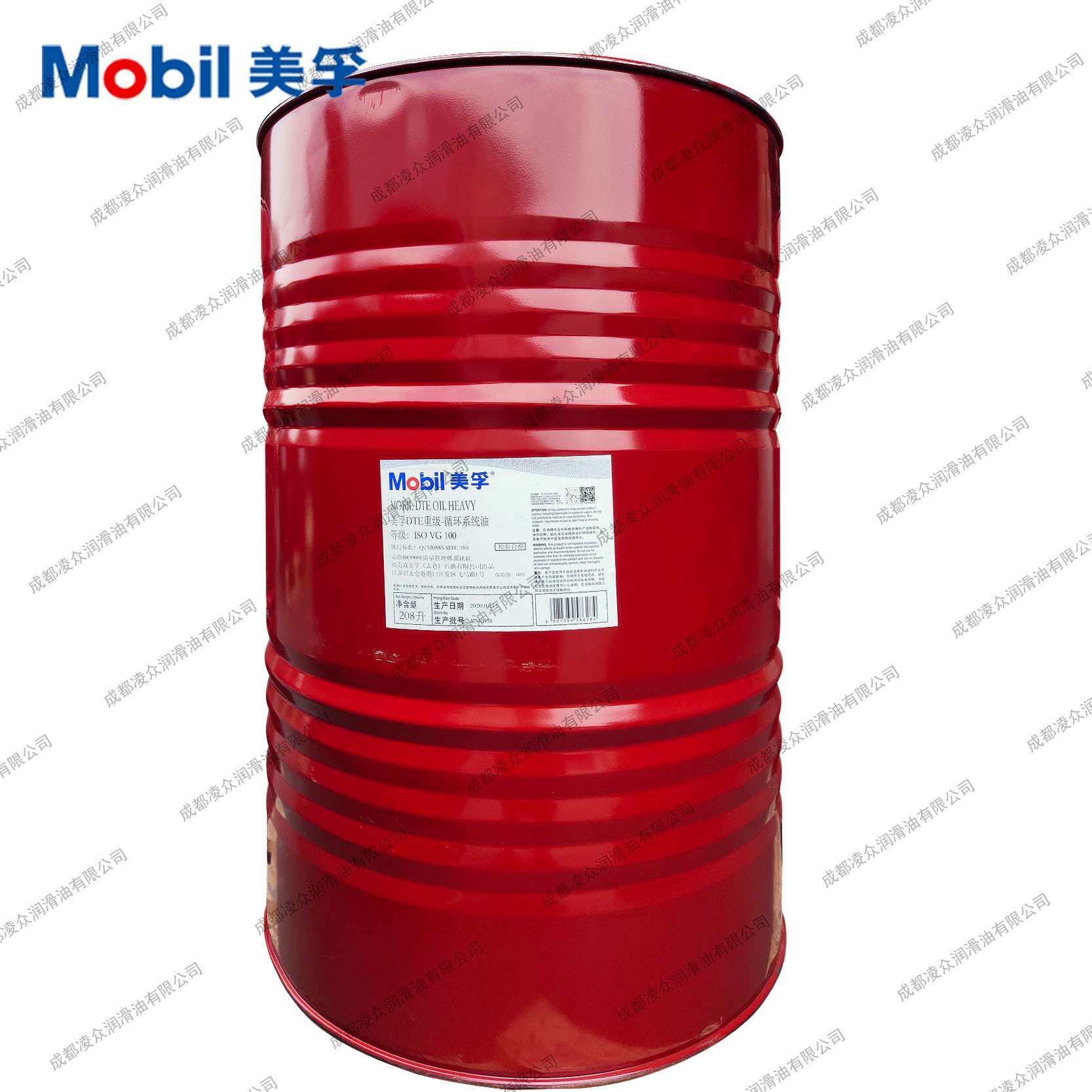 DTE Oil Heavy  DTE重级循环系统油ISO VG100号 18L/208L