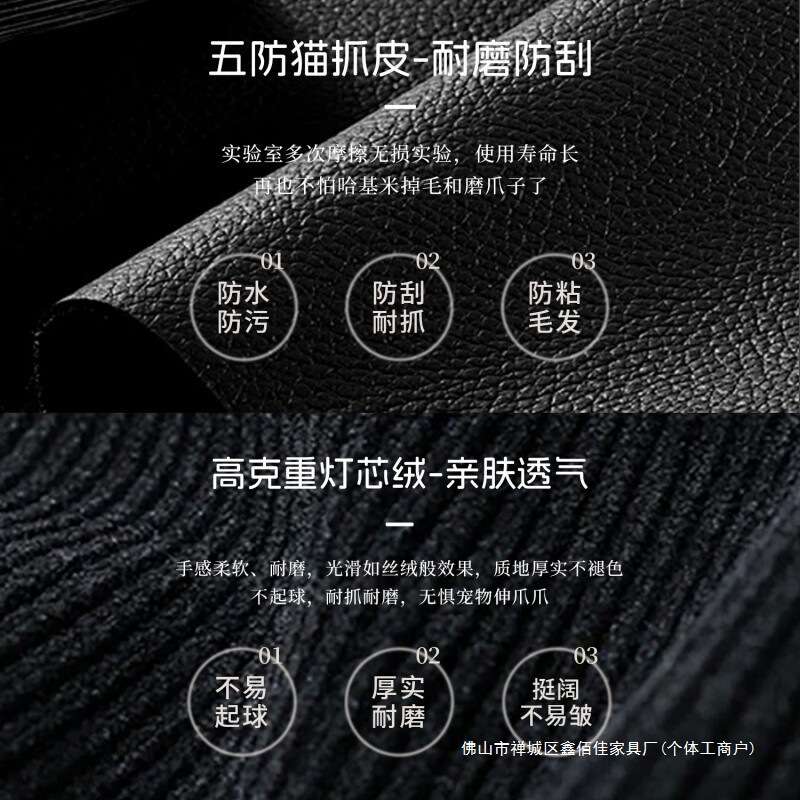 沙发客厅小户型民宿出租房双三人位大象耳朵懒人直排布艺沙发新款
