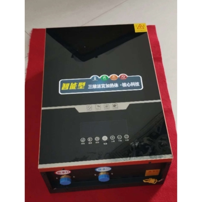 匠奥电壁挂炉24KW供暖240平米可常压安装可承压安装带手机APP控制